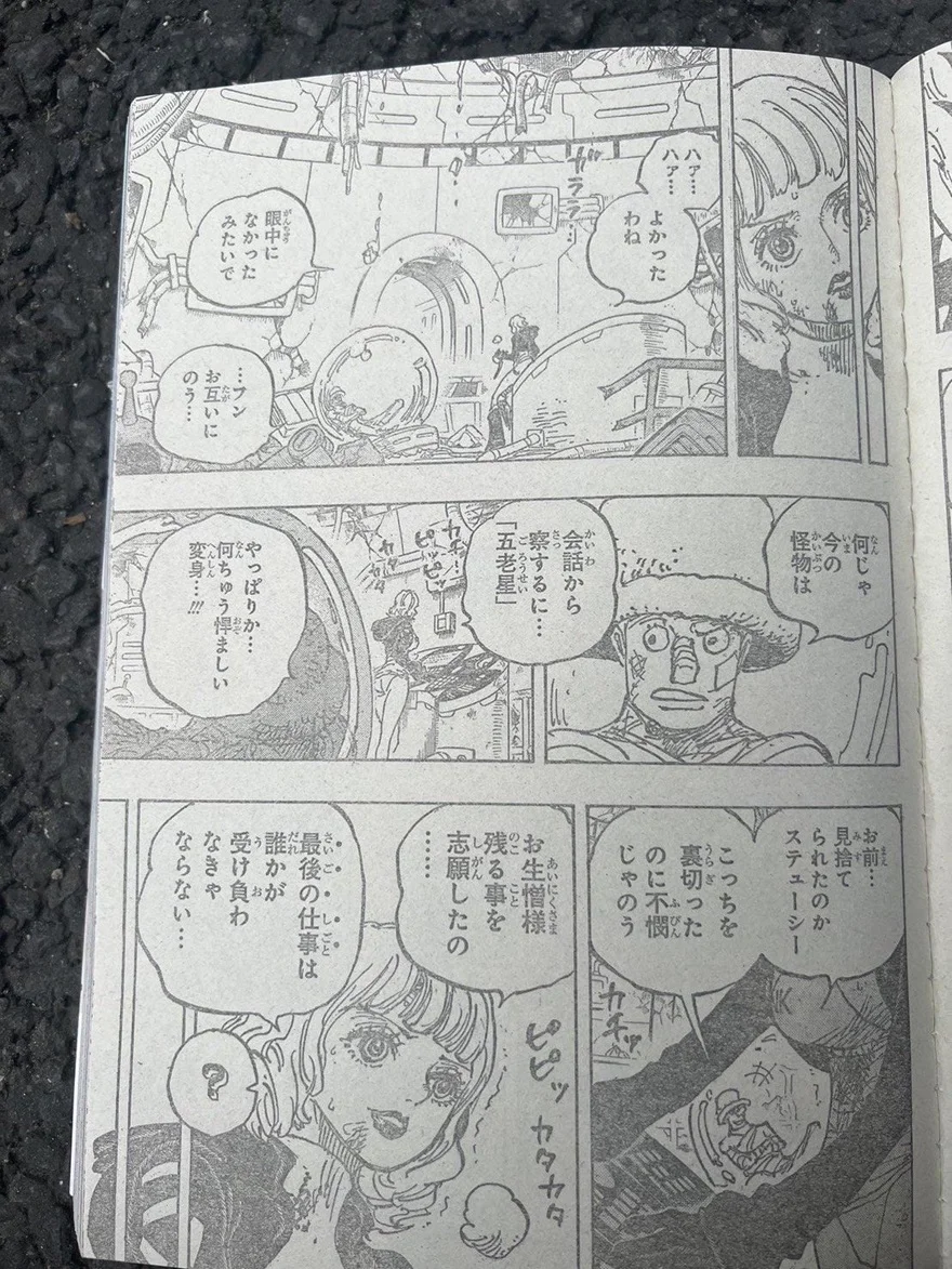 Spoiler One Piece chap 1112: Punk Records có nguy cơ bị phá hủy!