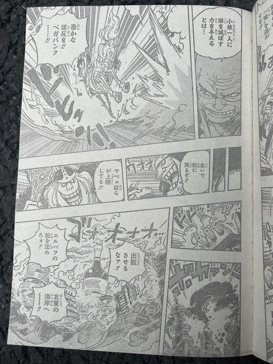 Spoiler One Piece chap 1112: Punk Records có nguy cơ bị phá hủy!
