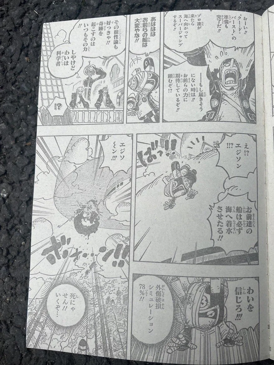 Spoiler One Piece chap 1112: Punk Records có nguy cơ bị phá hủy!