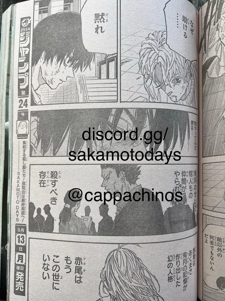 Spoiler Sakamoto Days 164