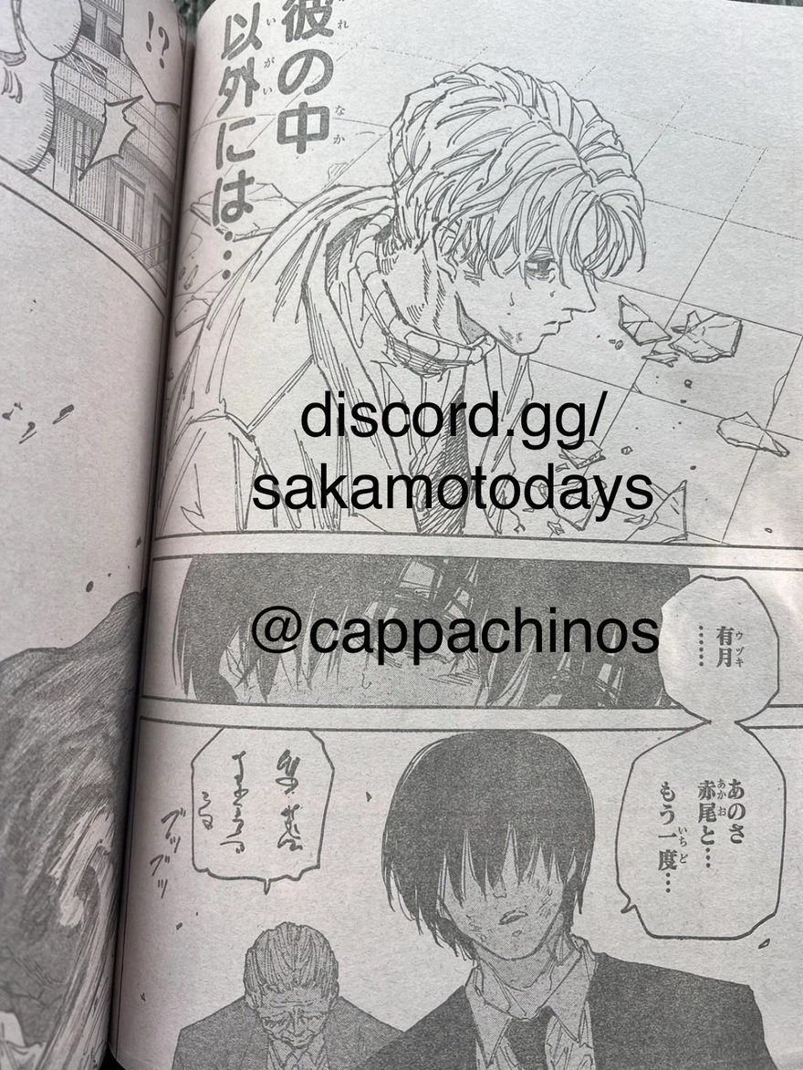 Spoiler Sakamoto Days 164