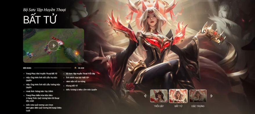 LMHT Skin mới vinh danh Faker được bán với giá trên trời