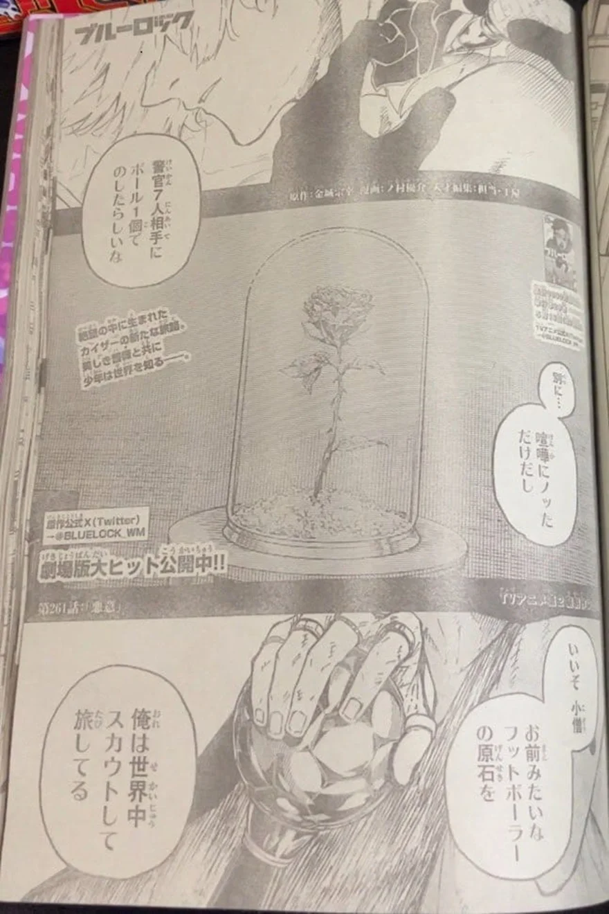 Spoiler Blue Lock chap 261: Khởi đầu mới cho Kaiser