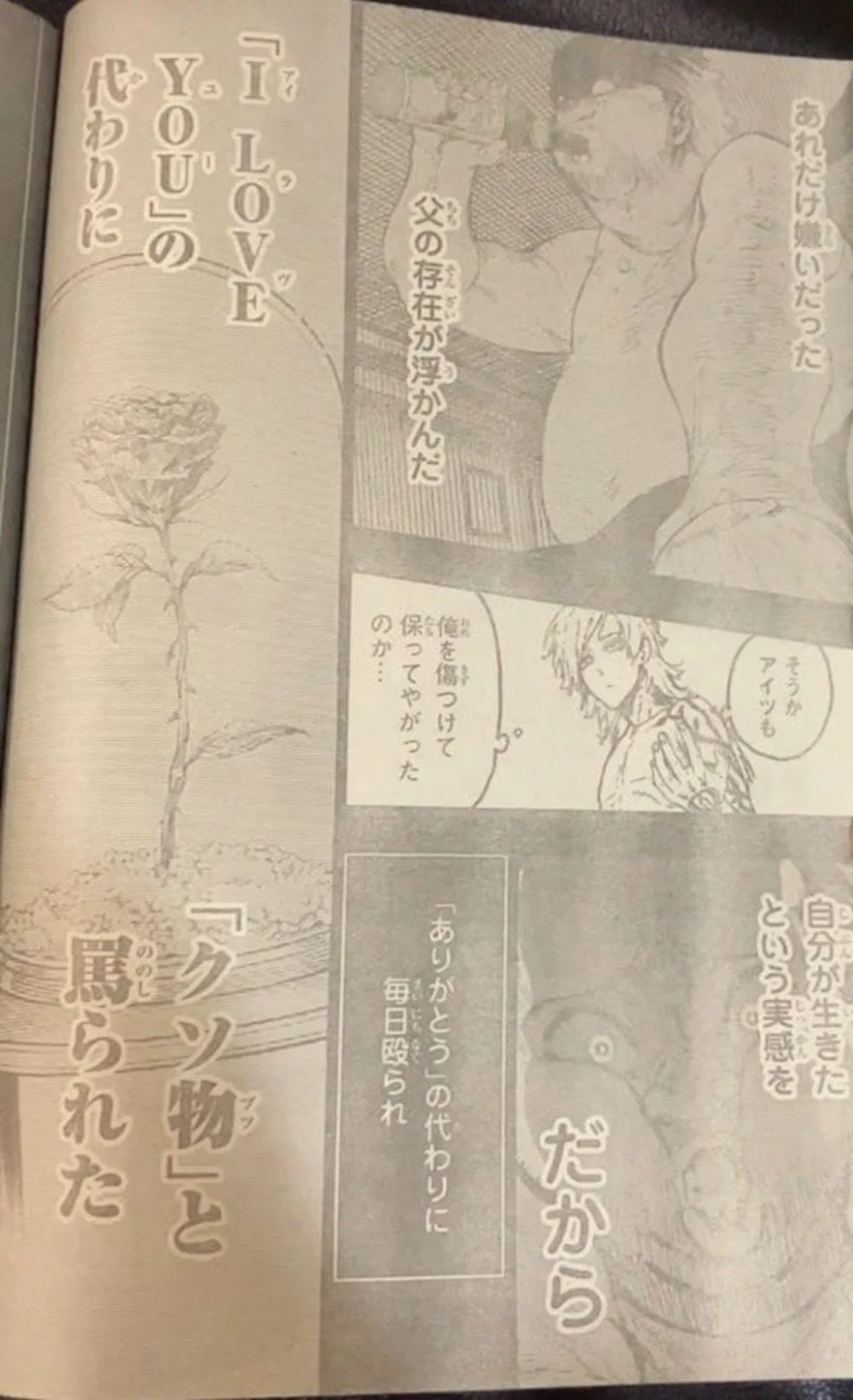 Spoiler Blue Lock chap 261: Khởi đầu mới cho Kaiser