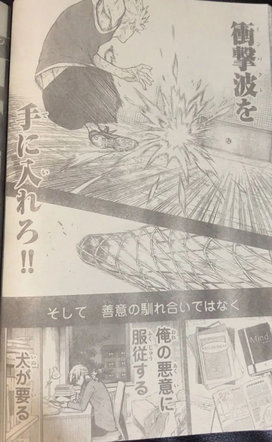 Spoiler Blue Lock chap 261: Khởi đầu mới cho Kaiser