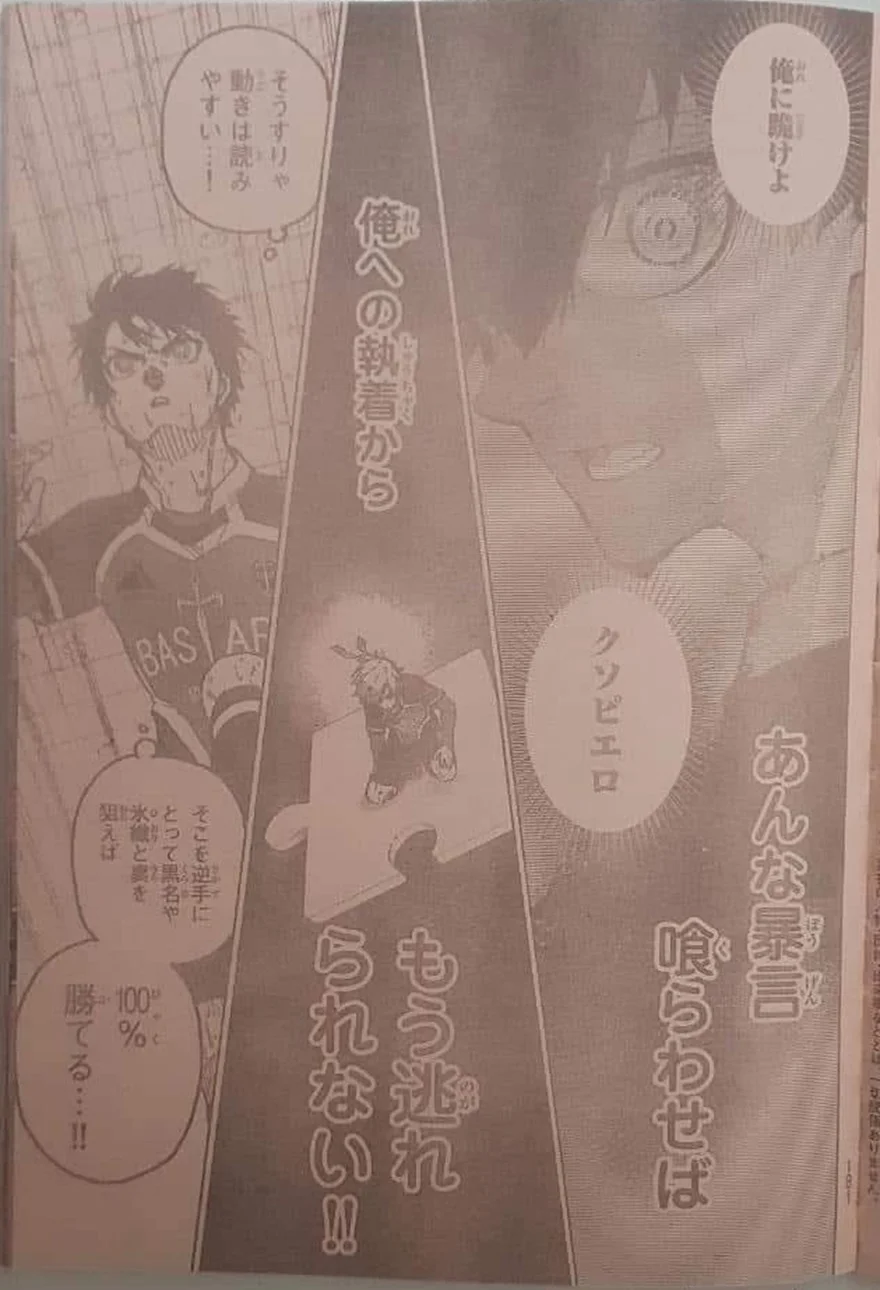 Spoiler Blue Lock Chap 262: Kaiser “phá kén”!