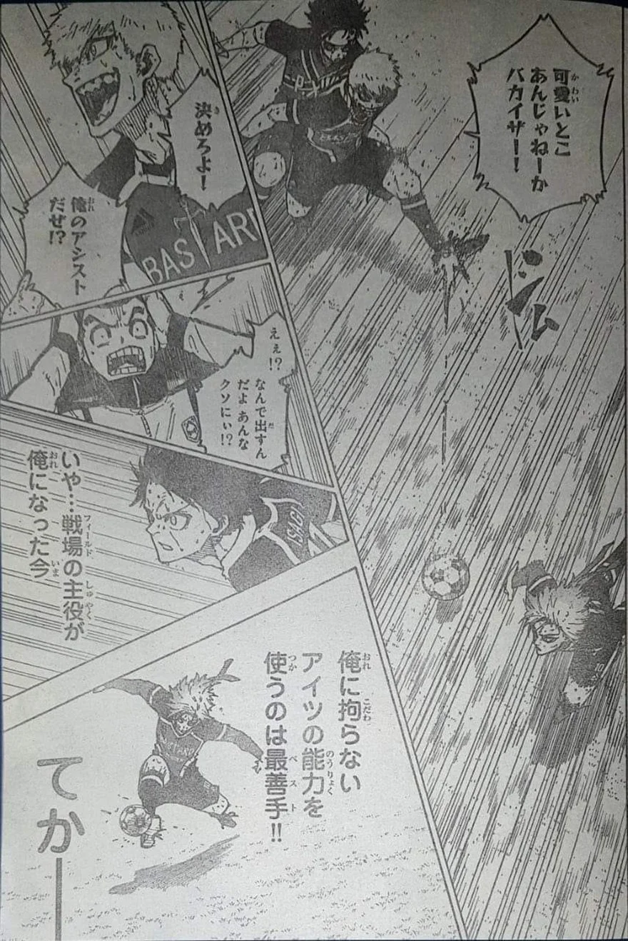 Spoiler Blue Lock chap 263: Giới hạn!!!