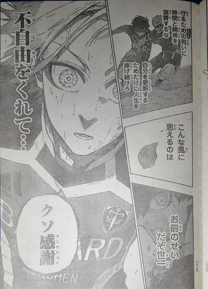 Spoiler Blue Lock chap 263: Giới hạn!!!