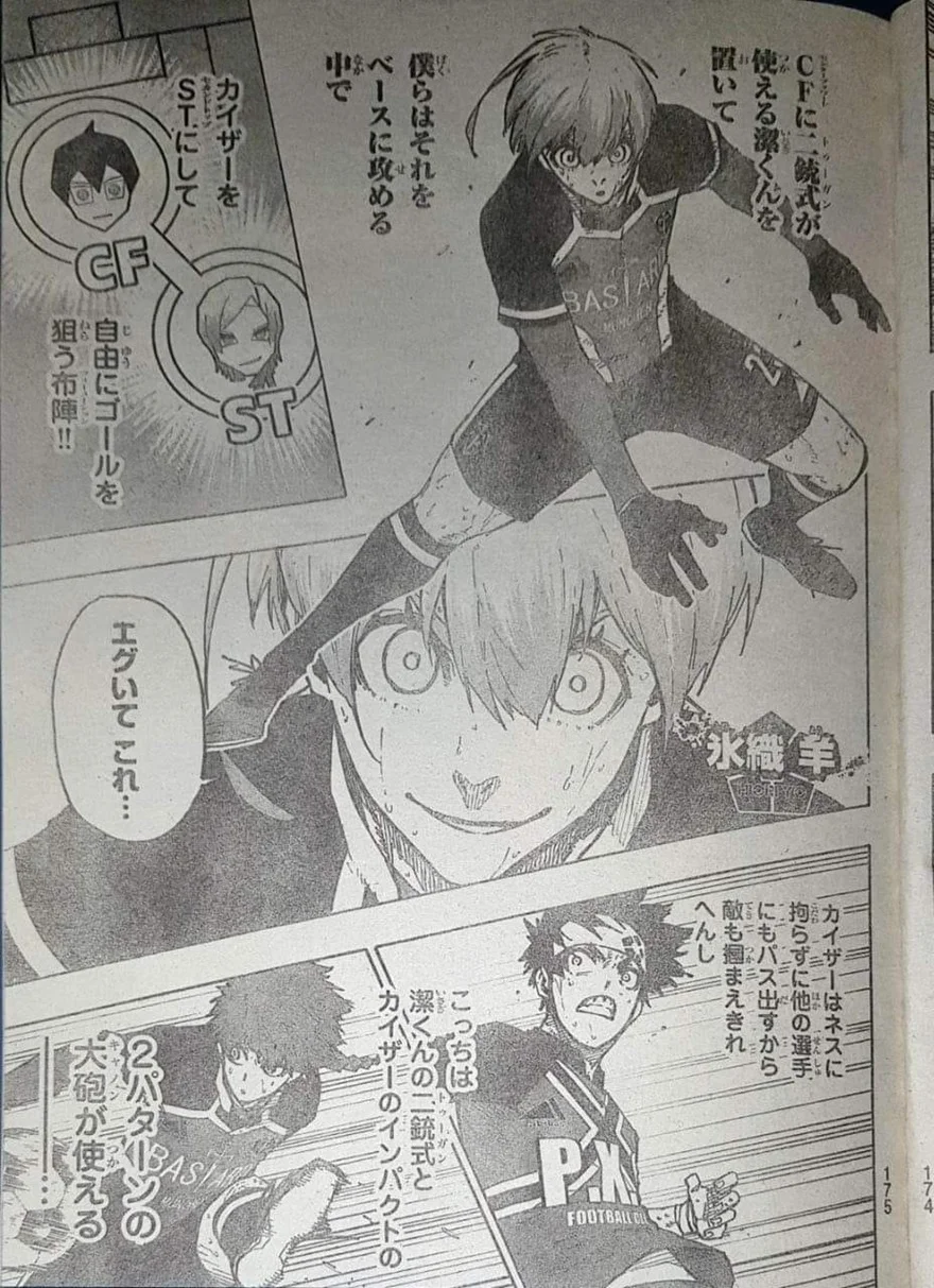 Spoiler Blue Lock chap 263: Giới hạn!!!