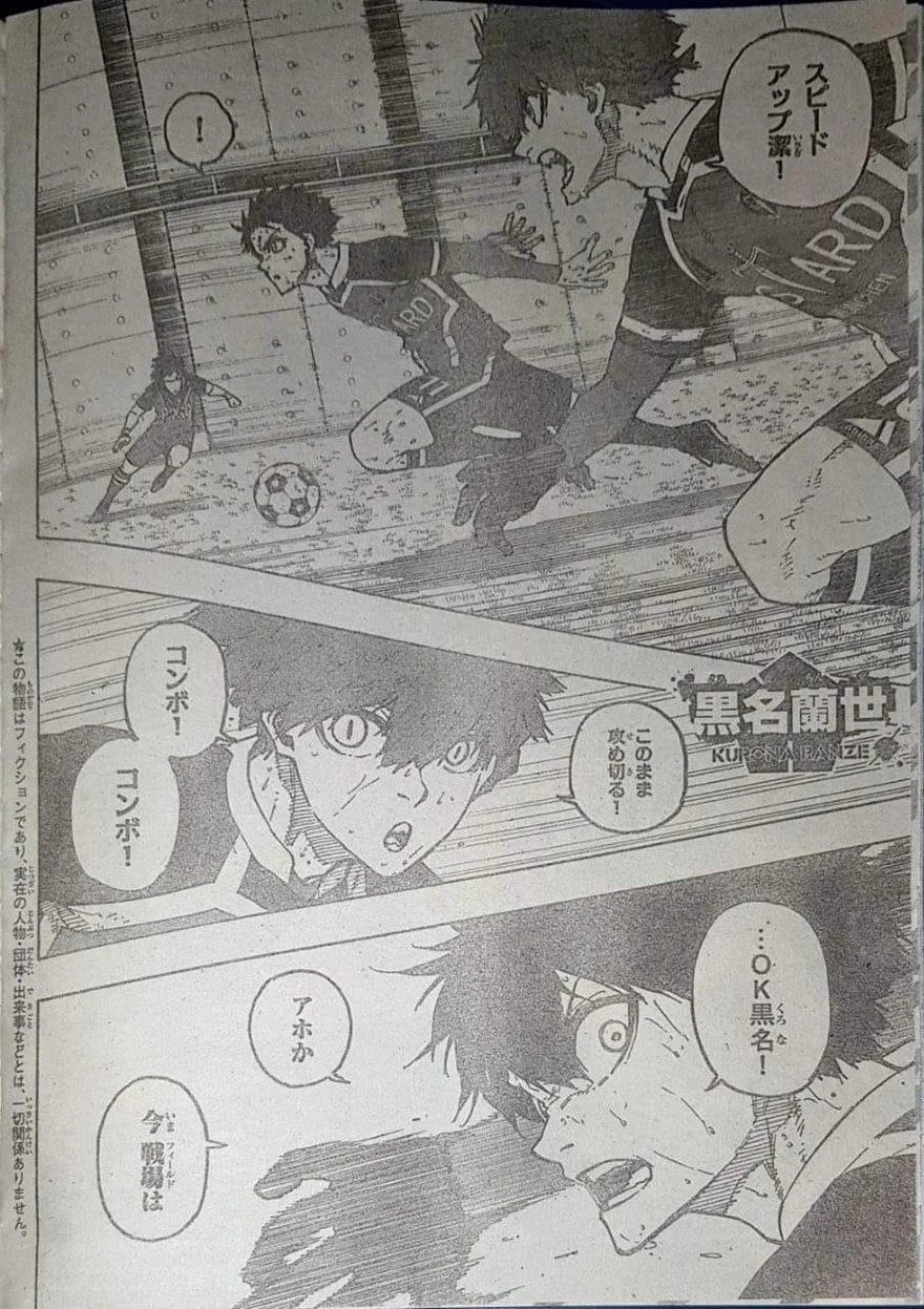Spoiler Blue Lock chap 263: Giới hạn!!!