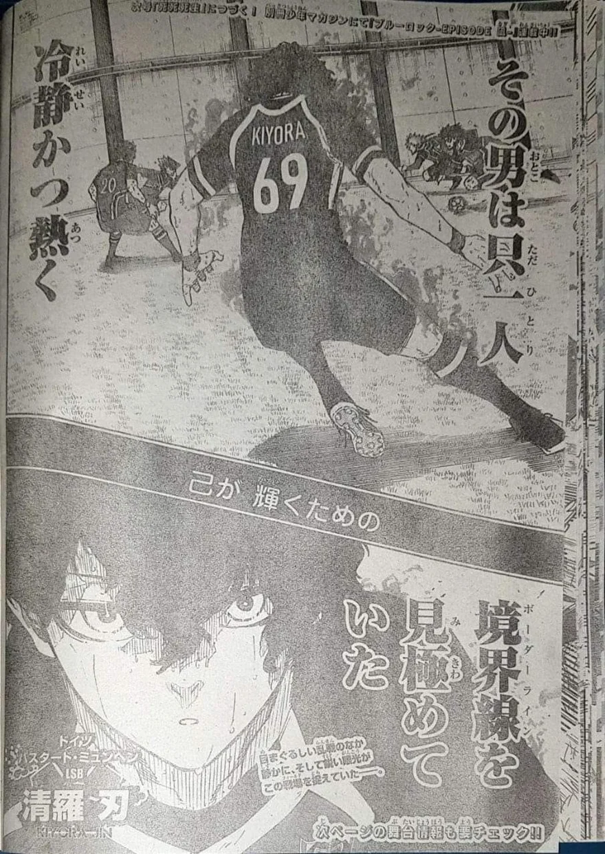 Spoiler Blue Lock chap 263: Giới hạn!!!