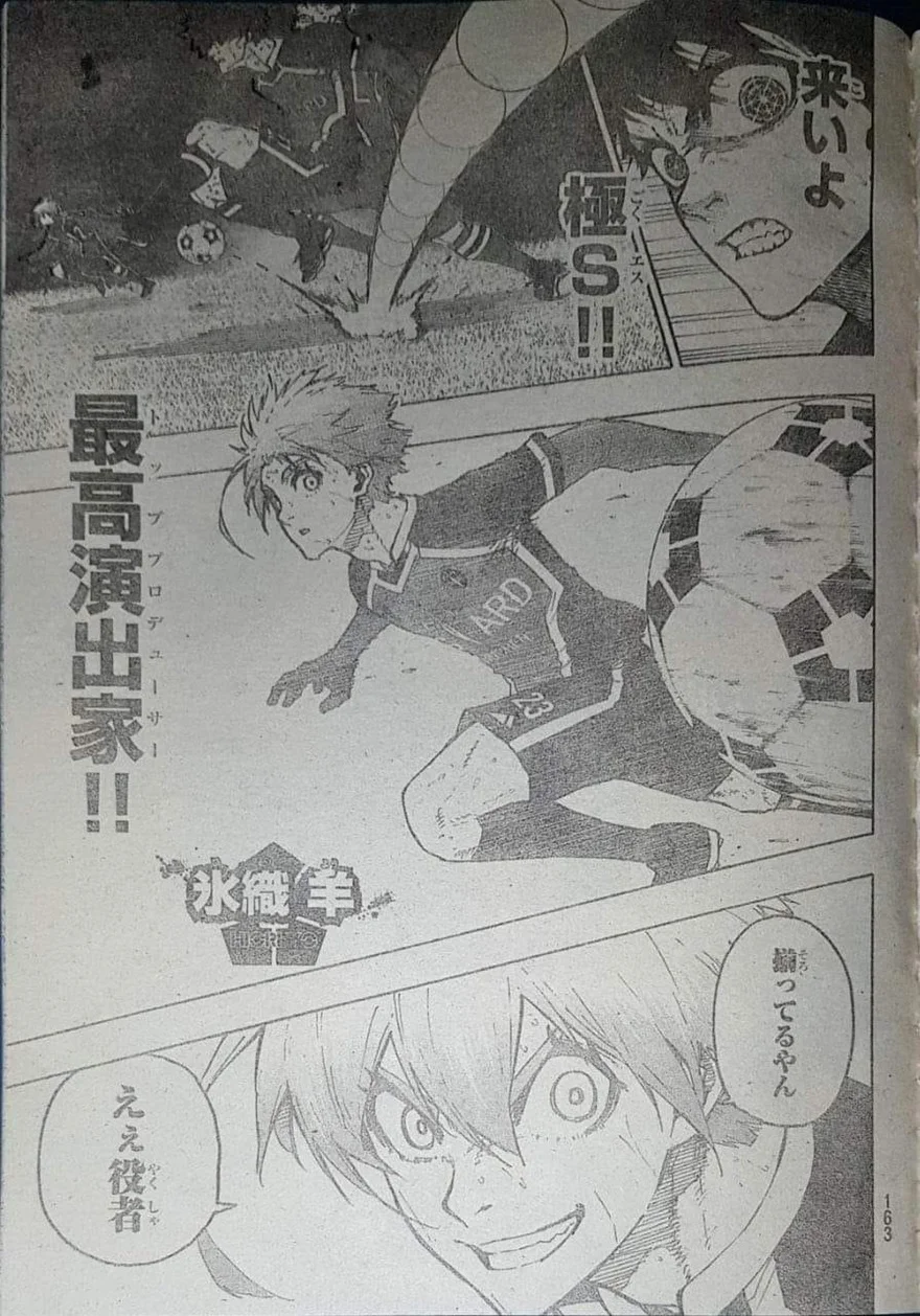 Spoiler Blue Lock chap 263: Giới hạn!!!