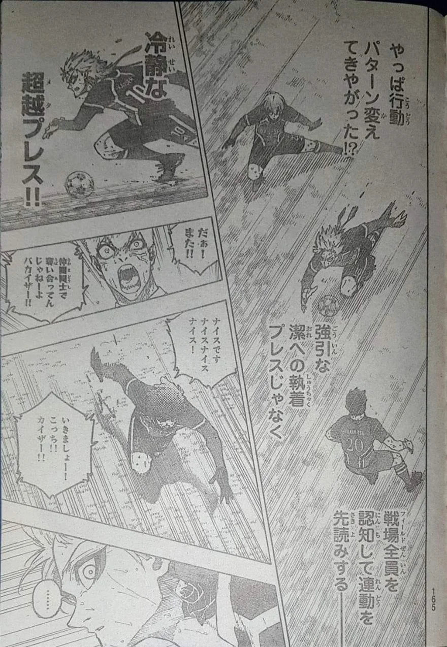 Spoiler Blue Lock chap 263: Giới hạn!!!