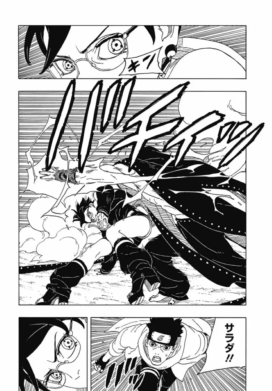 Spoiler Boruto chap 90