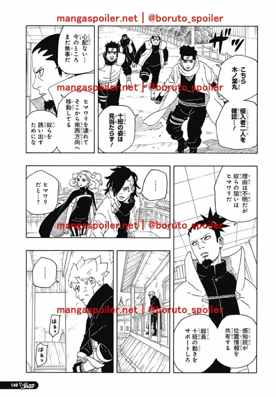 Spoiler Boruto chap 90
