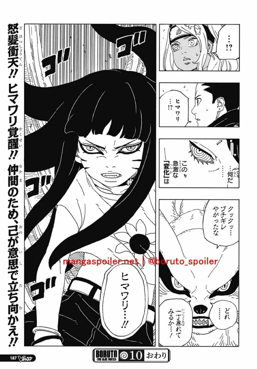 Spoiler Boruto chap 90