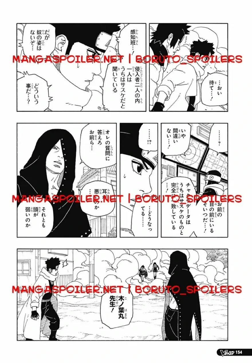 Spoiler Boruto chap 90