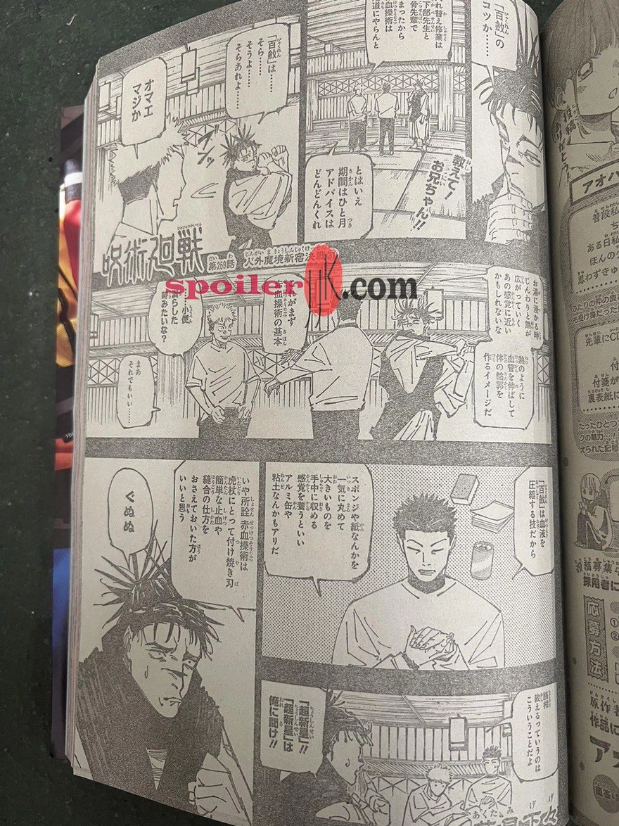Spoiler Jujutsu Kaisen chap 259