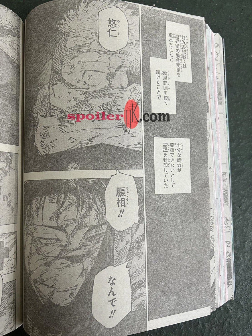 Spoiler Jujutsu Kaisen chap 259