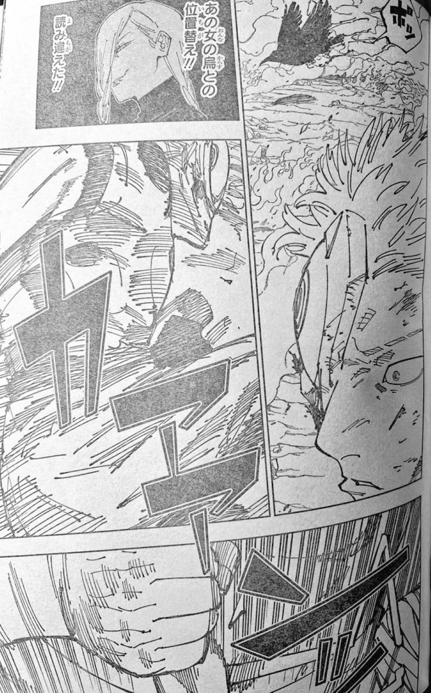 Spoiler Jujutsu Kaisen chap 260