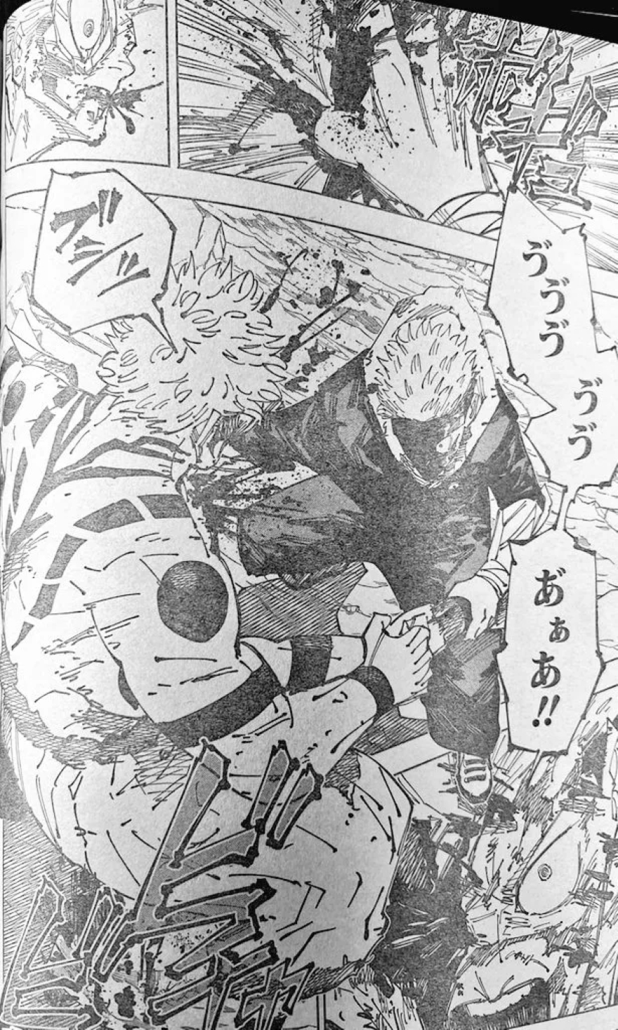 Spoiler Jujutsu Kaisen chap 260