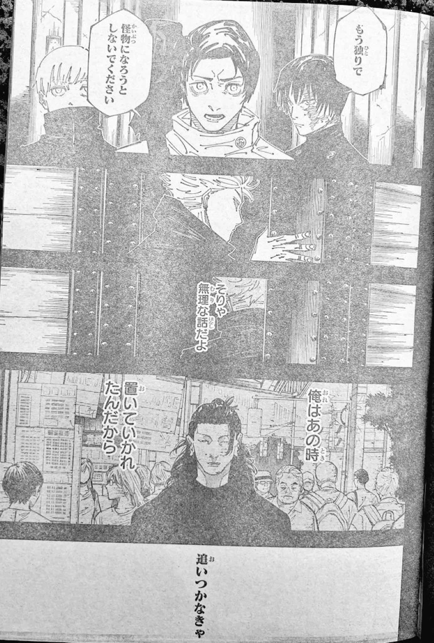 Spoiler Jujutsu Kaisen chap 261