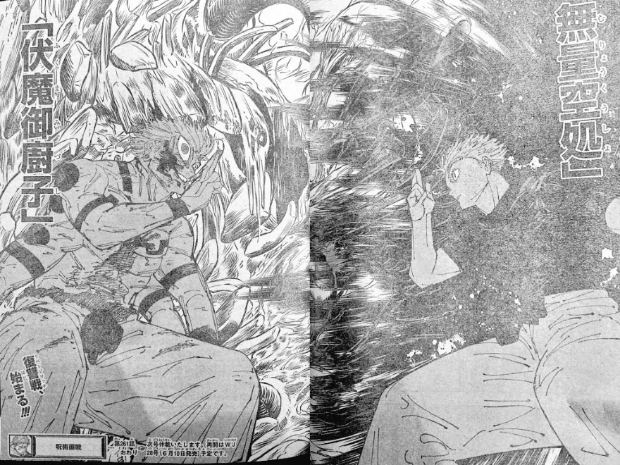 Spoiler Jujutsu Kaisen chap 261