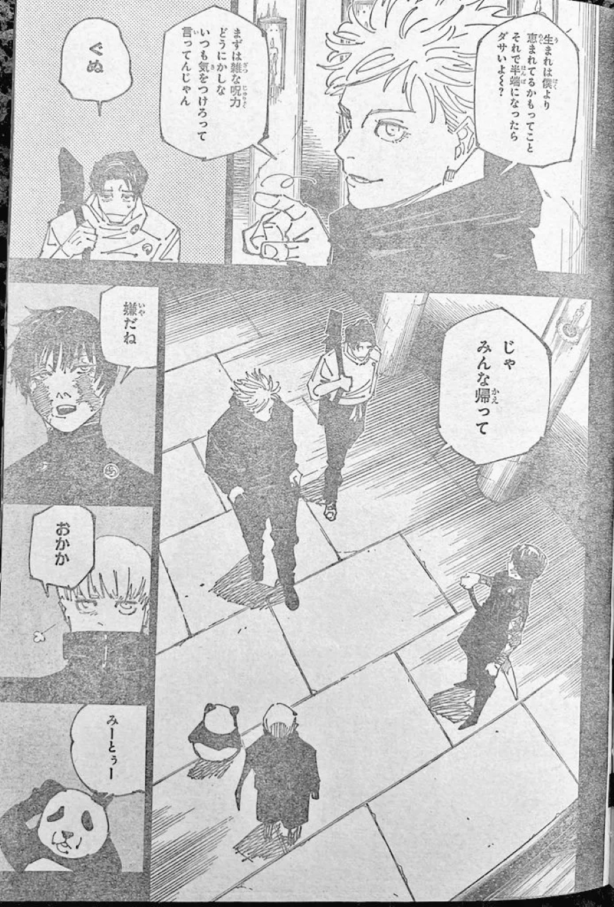 Spoiler Jujutsu Kaisen chap 261