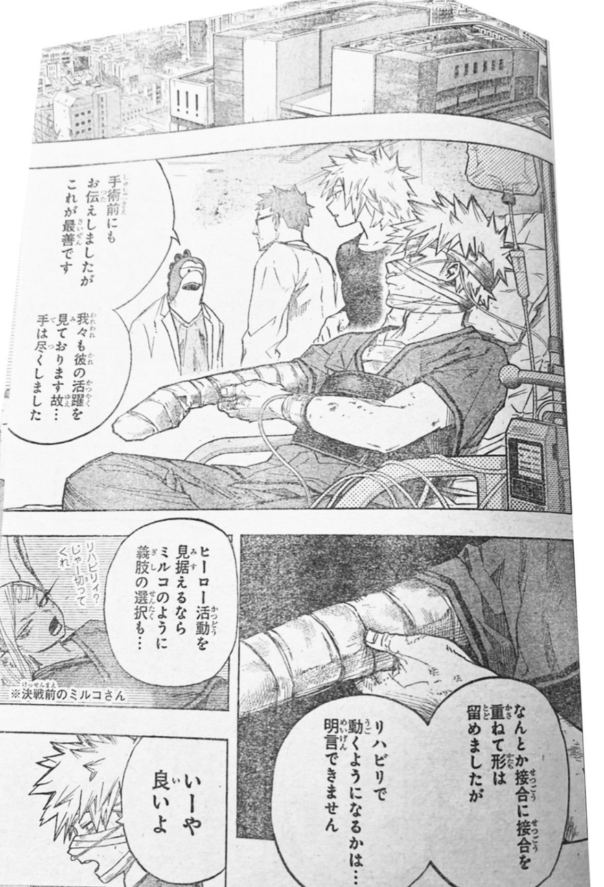 Spoiler My Hero Academia chap 424