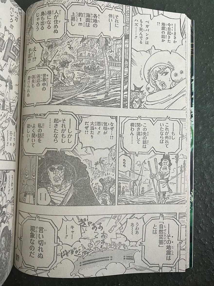 Spoiler One Piece Chap 1114: Bí ẩn về Joy Boy được hé lộ