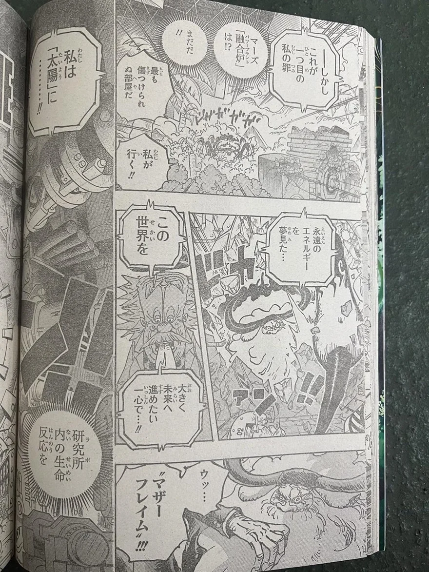 Spoiler One Piece Chap 1114: Bí ẩn về Joy Boy được hé lộ