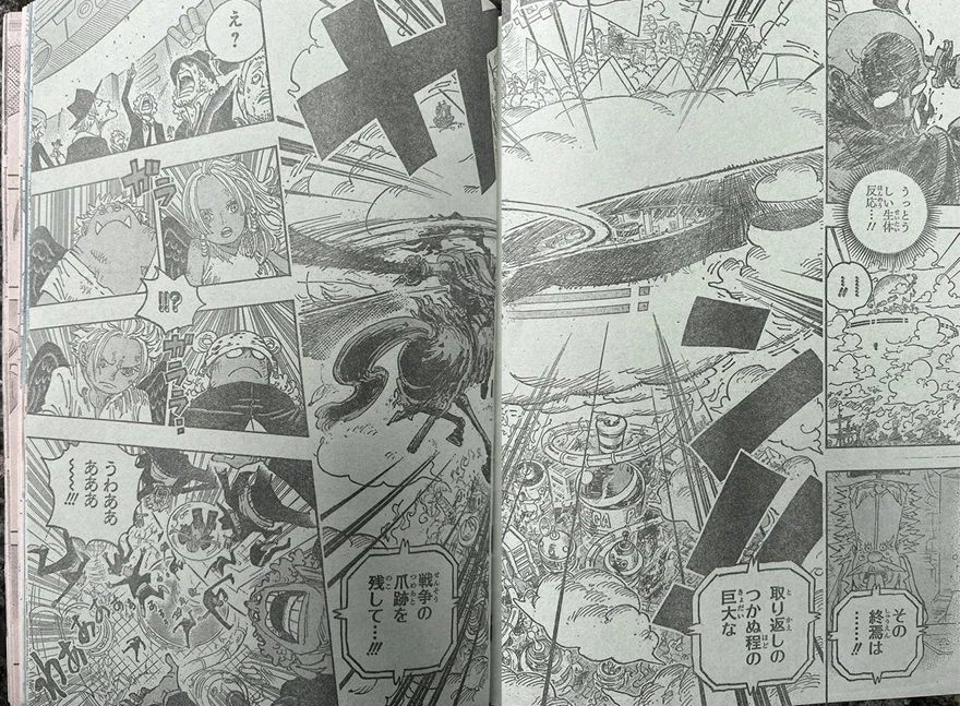 Spoiler One Piece Chap 1115: Imu đã xuất hiện