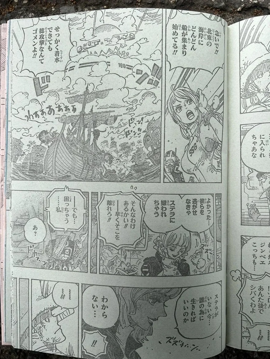 Stussy không còn mục đích sống