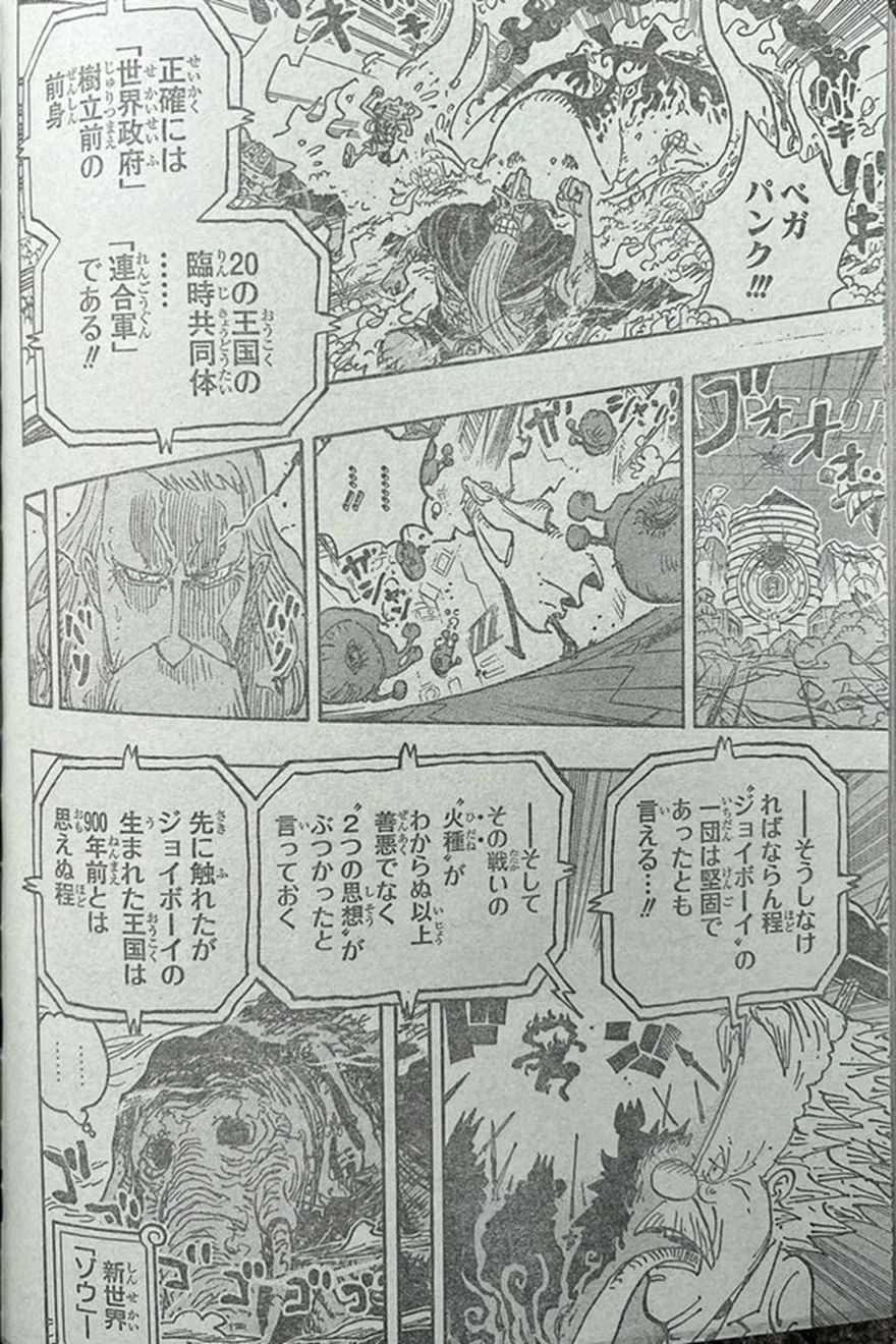 Spoiler One Piece Chap 1115: Imu lại xuất hiện