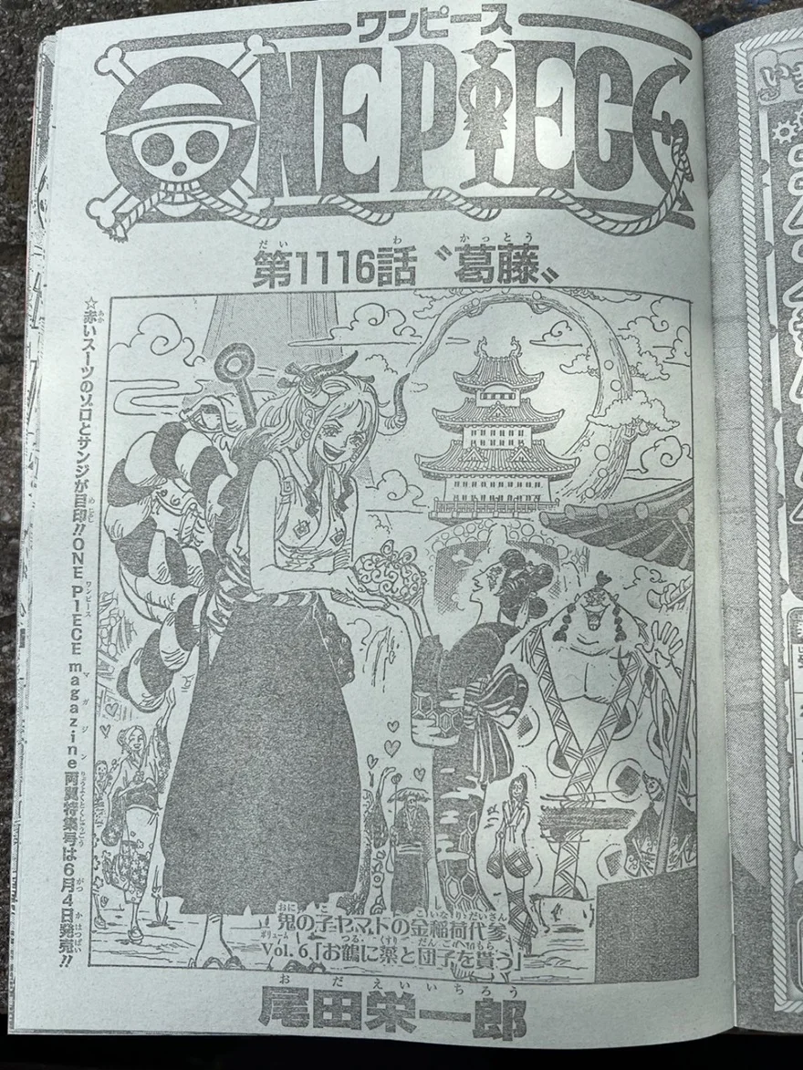 Spoiler One Piece Chap 1116: Sự thật về Vũ khí Cổ đại