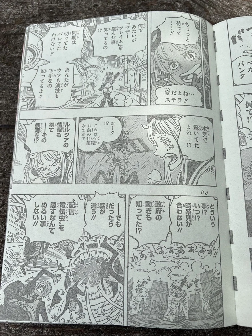 Spoiler One Piece Chap 1116: Sự thật về Vũ khí Cổ đại