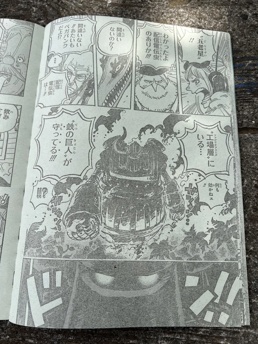 Spoiler One Piece Chap 1116: Sự thật về Vũ khí Cổ đại