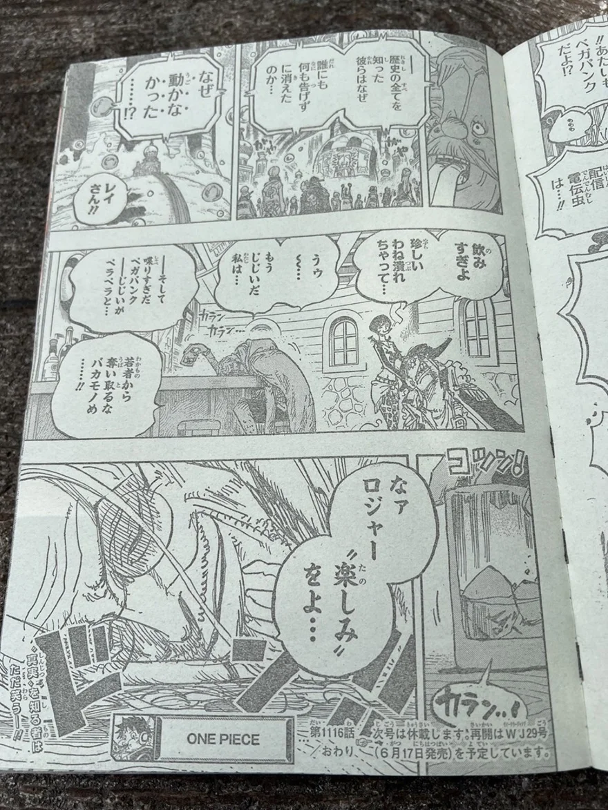 Spoiler One Piece Chap 1116: Sự thật về Vũ khí Cổ đại