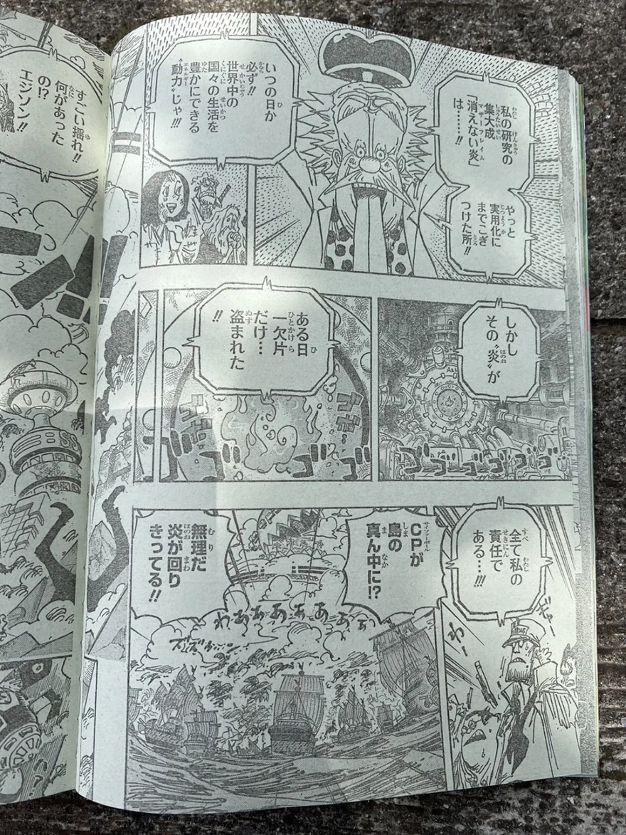 Spoiler One Piece Chap 1116: Sự thật về Vũ khí Cổ đại
