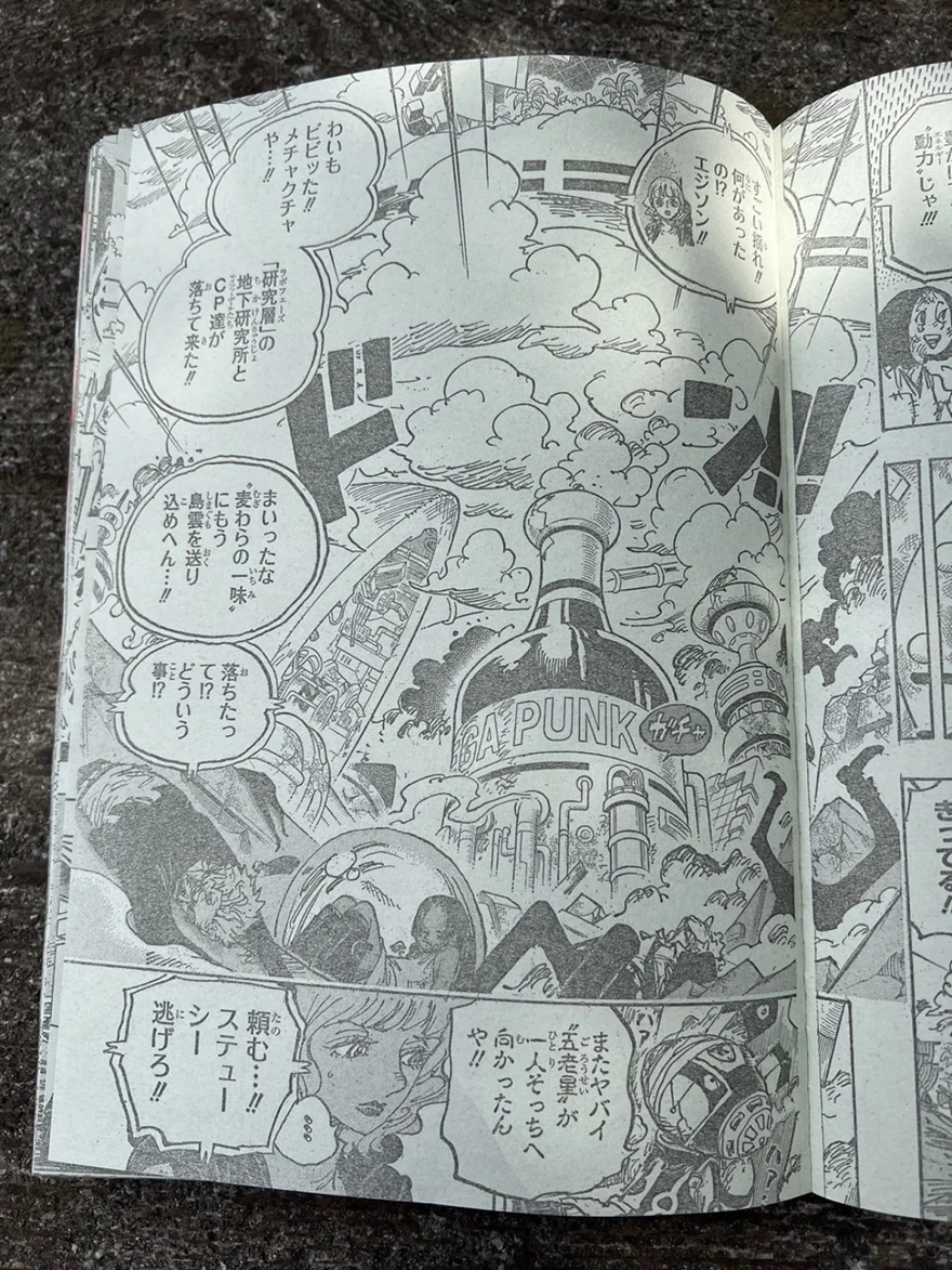 Spoiler One Piece Chap 1116: Sự thật về Vũ khí Cổ đại