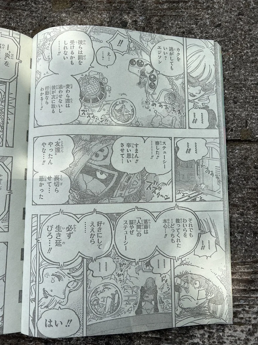 Spoiler One Piece Chap 1116: Sự thật về Vũ khí Cổ đại