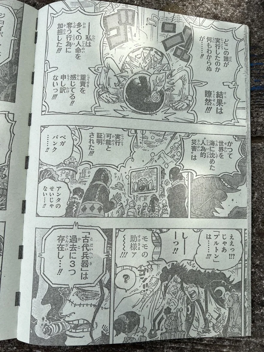 Spoiler One Piece Chap 1116: Sự thật về Vũ khí Cổ đại