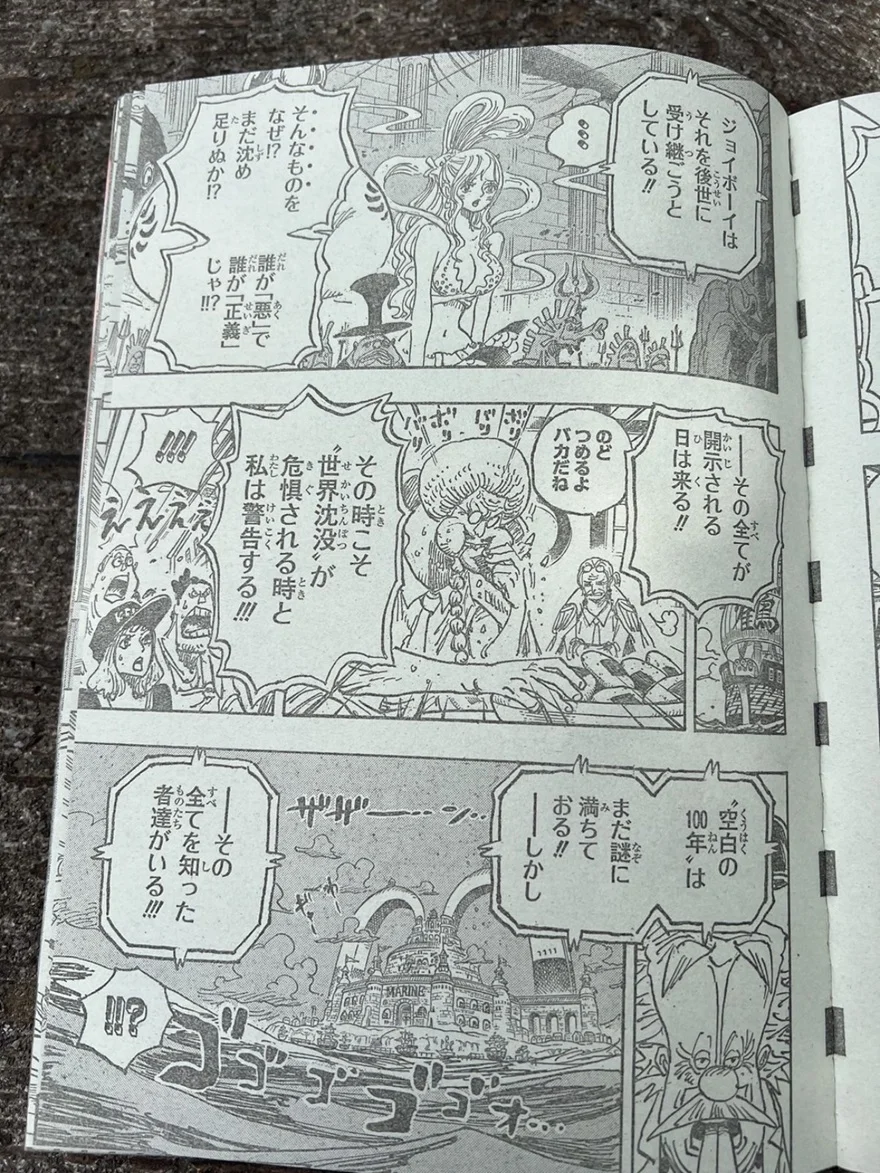 Spoiler One Piece Chap 1116: Sự thật về Vũ khí Cổ đại