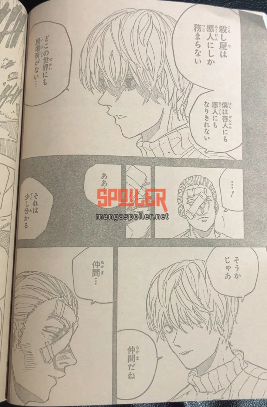 Spoiler Sakamoto Days chap 166