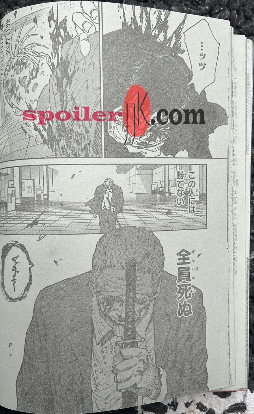 Spoiler Sakamoto Days chap 167