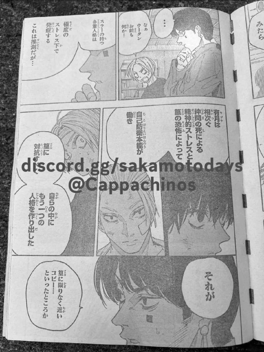Spoiler Sakamoto Days chap 168