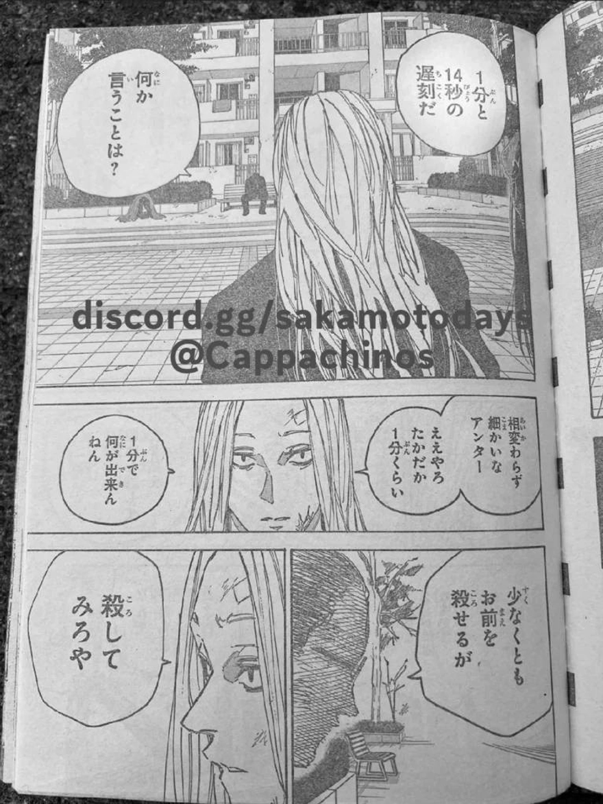 Spoiler Sakamoto Days chap 168