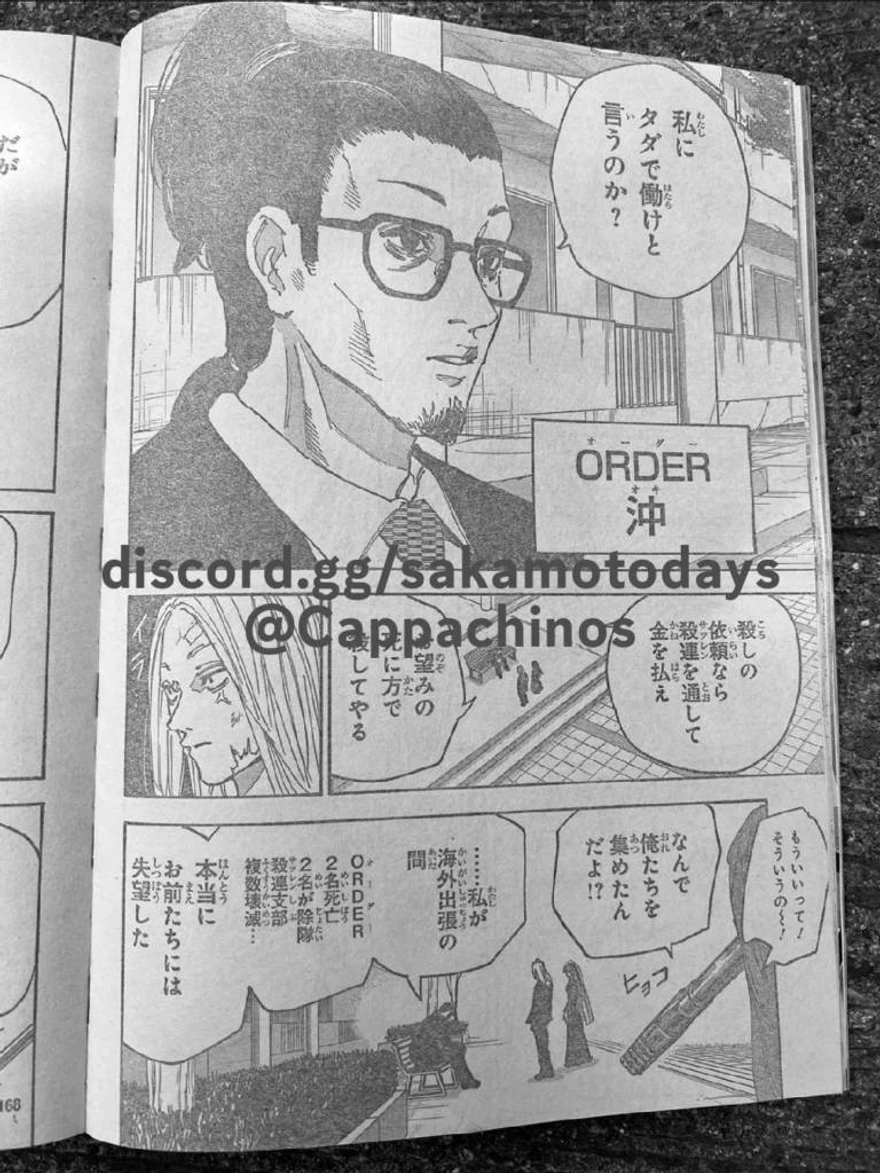 Spoiler Sakamoto Days chap 168