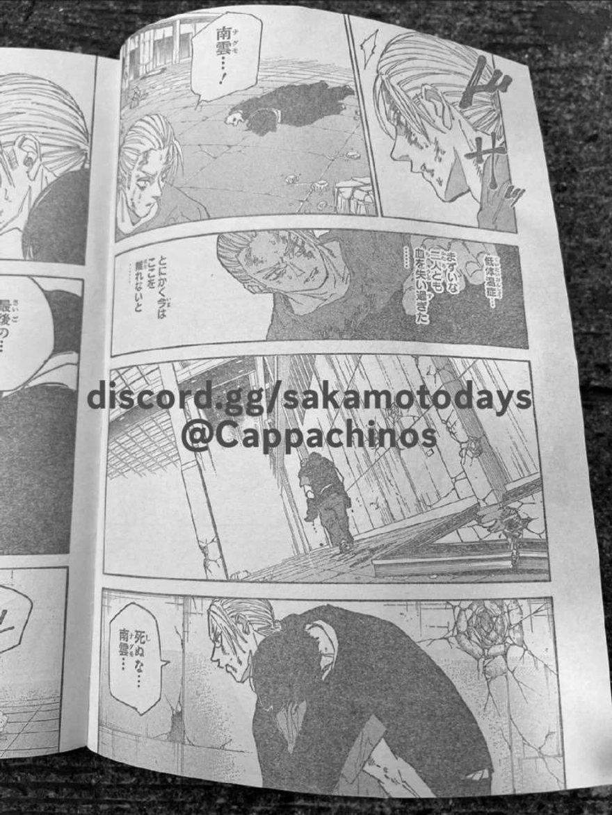 Spoiler Sakamoto Days chap 168
