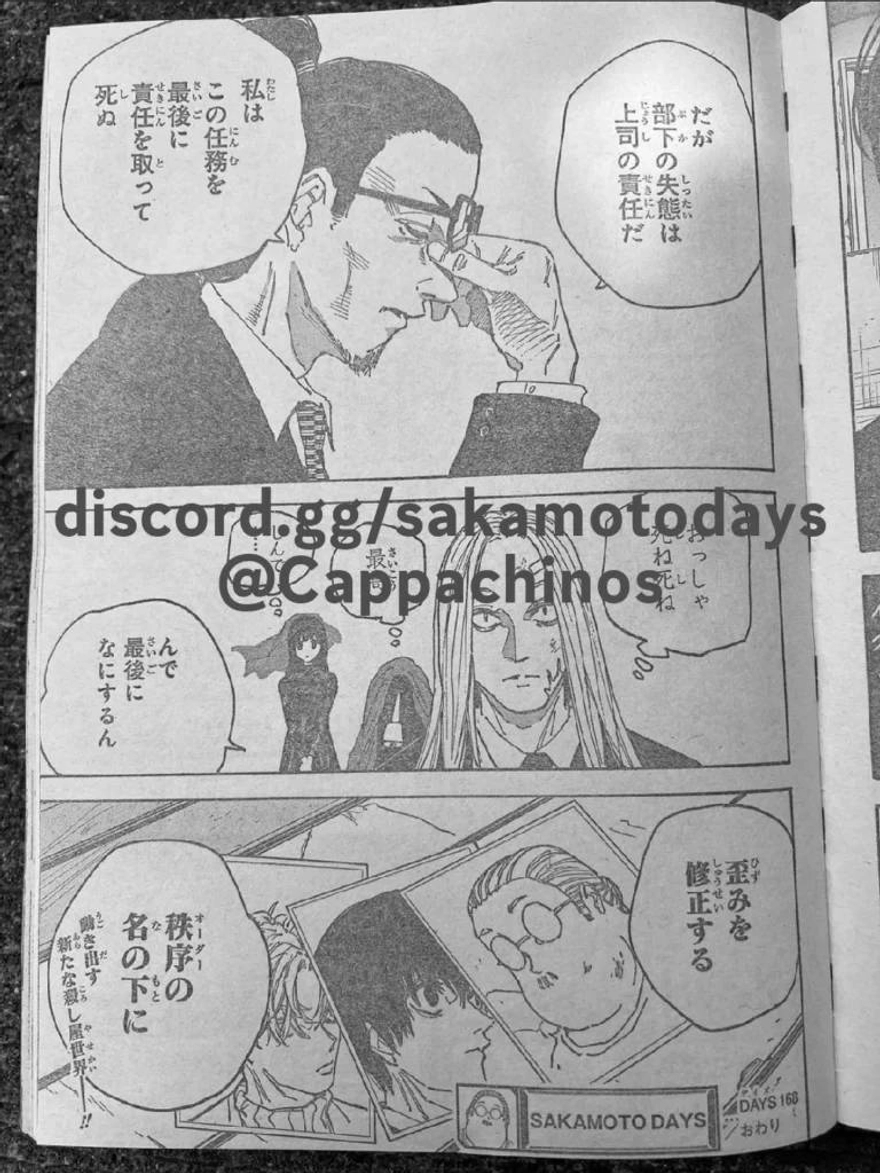 Spoiler Sakamoto Days chap 168